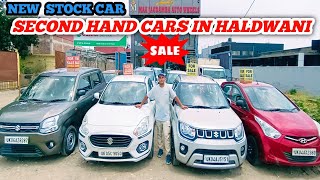 LOW BUDGET CAR in Haldwani AMAZON PRICE ALTOWAGON R SHIFT USED CAR BAJAR  MAA JAGDAMBA AUTO [upl. by Eiznekcm]