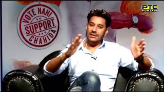 HARBHAJAN MANN in PTC SHOWCASE  SAADEY CM SAAB  Interview  PTC Punjabi [upl. by Anatsirhc824]