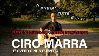 E overo o nun e overo Ciro Marra Karaoke [upl. by Dianna562]