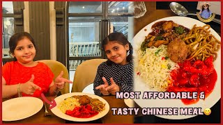 The China KitchenFaisalabadBoulevard Mall reviews minivlog [upl. by Lavern]