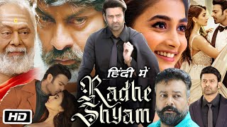 Radhe Shyam Full HD Movie Hindi Dubbed I Prabhas I Pooja Hegde I Jagapathi Babu I Jayaram Review [upl. by Stacey428]