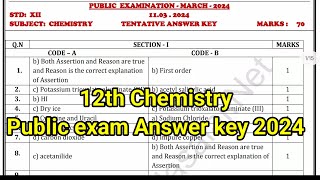 12th Chemistry Public Exam Answer Key 2024  public exam 12th Chemistry [upl. by Markos]