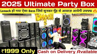 Cheapest Speaker market in Delhi  Cheapest Home Theatre  Dj speaker  Party box  Tower Speaker [upl. by Caravette]