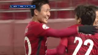 Kashima Antlers 31 Shanghai SIPG AFC Champions League 2018 Round of 16 – First Leg [upl. by Akim]