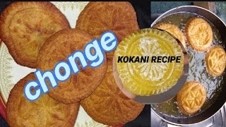 Chonge kokani recipe 😋 village style recipe biday easy nashta home made by samiya shahin [upl. by Cheshire735]