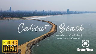 Kerala  Kozhikode  Calicut Beach  Drone view  2K 2020  Part 1 [upl. by Araminta]