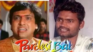 Pardeshi Babu Full Movie HD  Govinda Hindi Comedy Movie  Ramya Krishnan  Bollywood Comedy Movie [upl. by Shem69]