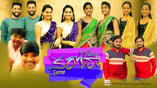 Corona song by Twins  Telugu Song  Nellorian Arts [upl. by Ahsienahs]