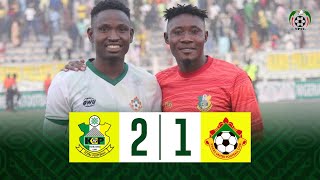 HIGHLIGHTS  Kano Pillars 21 Kwara United  NPFL 24  GW16 [upl. by Iadrahc]