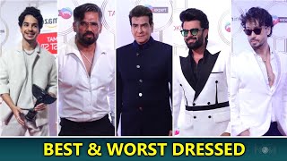 Best amp Worst Dressed Male Stars At Lokmat Awards  Ishaan Maniesh Paul Suniel Shetty amp More [upl. by Yenatirb]