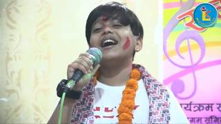 नेपाल आएर Pritam Acharya ले गाए tadap tadap ke is dil se [upl. by Werda533]