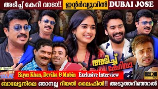 Adichu Keri Vaa  Riyaz Khan  Devika amp Mubin Exclusive Interview  Viral Dialogue Milestone Makers [upl. by Nedry]