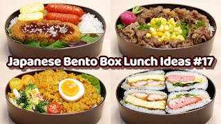 Delish and Filling Lunch Box Recipes  Japanese BENTO BOX Lunch Ideas 17 [upl. by Eicaj758]