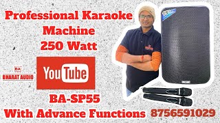 New Year Party ke liye Professional Karaoke amp Guitar 🎸Trolly Spk trending subscribe subscribers [upl. by Rickert]