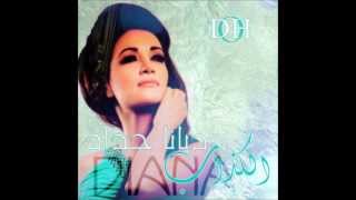 ديانا حداد  الكذاب Diana Haddad 2013 [upl. by Jeu]