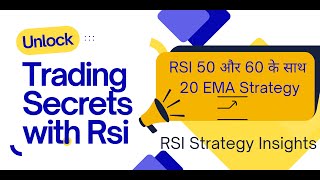 RSI 50 and 60 with 20 EMA StrategySwing amp Intraday Trading [upl. by Shifrah266]