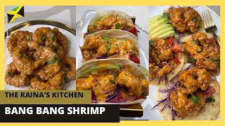 How To Make Bang Bang ShrimpShrimp TacoThe Raina’s Kitchen [upl. by Llednahc]