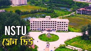 Noakhali ScienceampTechnology University  ড্রোন ভিঊ ।dronebeast7034 [upl. by Adle577]