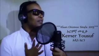 Kemer Yusuf Oromo Music [upl. by Anenahs492]