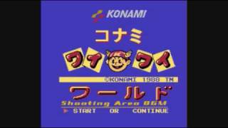 KONAMI WAIWAI WORLD コナミワイワイワールド for X68000 Arranged by Monyons [upl. by Grobe]