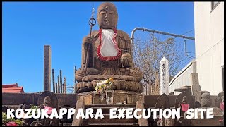 Kozukappara Execution Grounds Exploring Tokyo’s Dark History [upl. by Llertal]