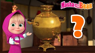 Masha and the Bear 2024 🤔 Find the item❓Best episodes cartoon collection 🎬 [upl. by Teirtza945]