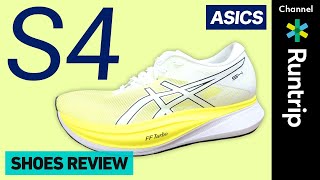 【ASICS】（アシックス）サブ4向け厚底レーシングシューズ「S4」（エスフォー）｜安定感・反発性を兼ね備えた一足！METASPEED・MAGIC SPEED 2との比較も徹底解説【シューズレビュー】 [upl. by Cirdla]