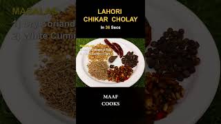 Lahori Chikar Cholay Recipe shorts food recipe [upl. by Brok443]