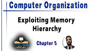 Memory Mapping and Addressing part 1 521  Computer Organization and Architecture عربى [upl. by Aciemaj]