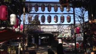 2013 新井天神 北野神社 酉の市 [upl. by Yrtnahc]