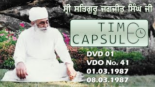 Old Recording  DVD 01  VDO No 41  01031987  Sri Satguru Jagjit Singh Ji  Namdhari [upl. by Lirba273]