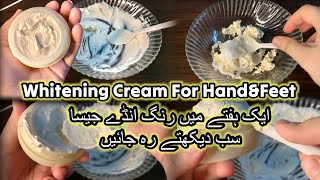 HandampFeet Whitening Cream Formula cream hands Whitening Clobevate Formula Cream  100Results [upl. by Airot]