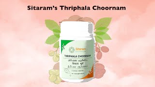 Sitaram Ayurveda Triphala Churna  Improves gut health and vision cleanses skin and scalp [upl. by Feliza]