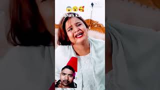 Bhai bahan ke pyar mein yah samjhaiegaming shortvideo funny shorts short [upl. by Mcfadden]