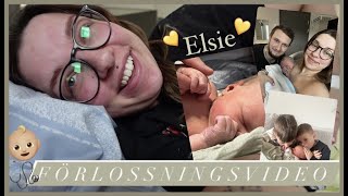 Förlossningsvideo  Elsie [upl. by Barnabe]