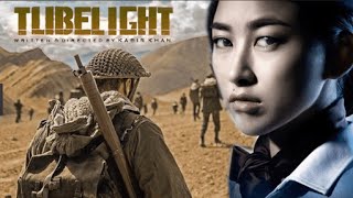 Tubelight Movie Review  Salman khan Sohail Khan Kabir Khan  Tubelight Review [upl. by Adamo]