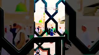 Mera Nabi SAW ki shannabipakﷺ viralvideo duet [upl. by Keram800]