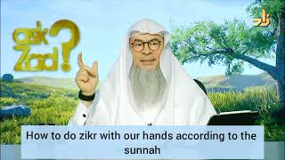 How to do dhikr on our hands according to the sunnah  Assim al hakeem [upl. by Lula]