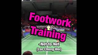 Footwork Training  Lee Chong Wei 😯 [upl. by Elvera300]