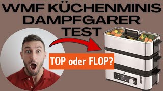 WMF KÜCHENminis Dampfgarer Vitalis E Test Erfahrungen Review [upl. by Owens232]