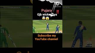 Pujara ne gajab wicket liya realcricket24 sorts [upl. by Nhabois]