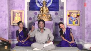 Bamanachya Aanga Madhe Marathi Bheembuddh Geet By Anand Shinde Full Video Song I Bana Swabhimani [upl. by Haslam976]