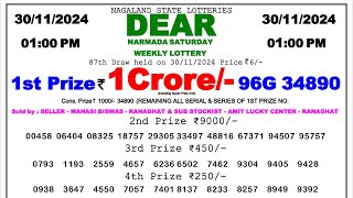 Dear Lottery Sambad Result 1pm 301124 Nagaland state Lottery fax [upl. by Uzzial143]