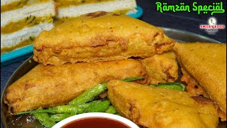 रोजेदार बच्चो के लिए क्रिस्पी ब्रेड पकोड़ा Bread Pakoda Recipe  Ramzan Special  Iftar Street Food [upl. by Notse]