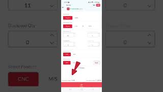 How to Sell an order  on portfolio through PEN by Pentad App [upl. by Ahtnahc]