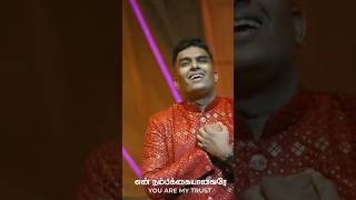 Miguel Israel Song 30 Sec PasJohn Jebaraj PasJohn De Britto Tamil Christian Song johnjebaraj [upl. by Auguste]