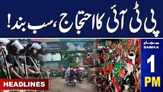 Samaa News Headlines 1 PM  PTI Protest Call  18 OCT 2024  SAMAA TV [upl. by Wassyngton]