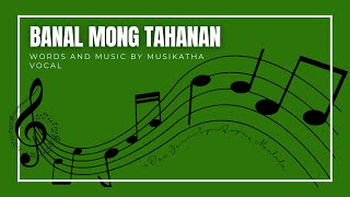 Banal mong tahanan with lyrics Vocal [upl. by Ronoc]