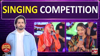 Singing Competition In Game Show Aisay Chalay Ga With Danish Taimoor  BOL Entertainment [upl. by Harrus]