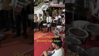 🎷🥁👍brassband aagrikoli musictrends koliwada music drummer band brassbandpremiyogeshbhoir [upl. by Swift]